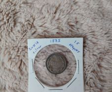 15 Kopeks 1875 Russia