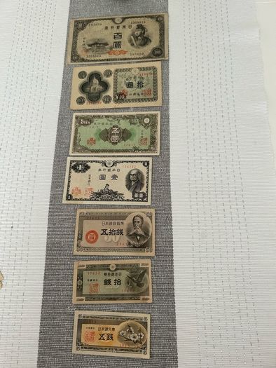 Old Japan banknote vintage original used banknotes