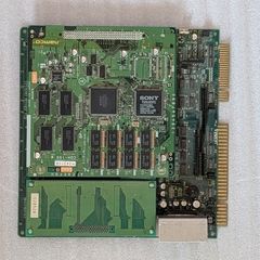Tekken 2 Ver B - Jamma Arcade PCB (System 11)