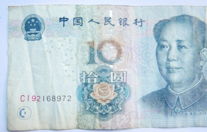 China  Yuan