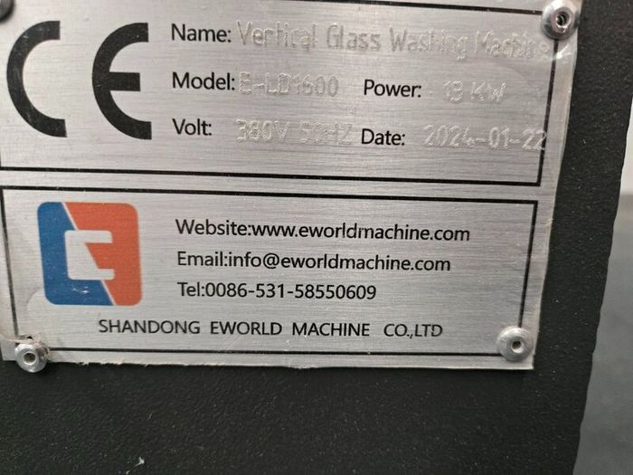 Vertical Glass Washing Machine