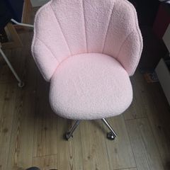 Vanity/Office chair