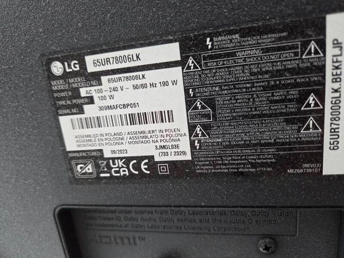LG 65" UR78 Smart TV (2023 Model)  Excellent Condition