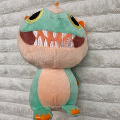 Plush Little Dreamers Dragon Trainer Stormy approx. 17cm. Soft Plush Seri Jakala
