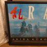RAN - Akira Kurosawa Original framed UK Quad film poster Image 2