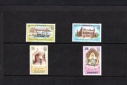 1977 Jersey 125th Anniversary of Victoria's College Commemorative Stamps Presentation Pack