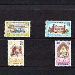 1977 Jersey 125th Anniversary of Victoria's College Commemorative Stamps Presentation Pack