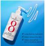 Elizabeth Arden Eight Hour Cream Hydrating Body Lotion 380ml Image 2