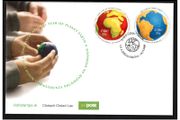 2008 Ireland International Year of the Planet Commemorative Stamps An Post First Day Cover (FDC)