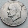 USA American Dollar Coins Old Collectors Vintage 1941 1978 EISENHOWER DOLLAR Liberty USA Image 5