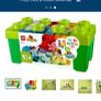 lego duplo Image 2
