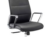NEW Pallas Luxury Black Leather Director Office Chair