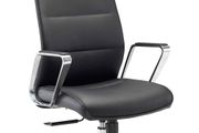 NEW Pallas Luxury Black Leather Director Office Chair