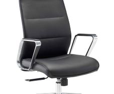 NEW Pallas Luxury Black Leather Director Office Chair