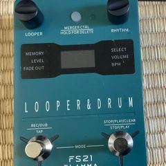 Flamma FS21 Looper & Drum Pedal