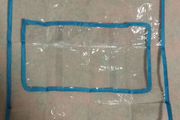 Car Seat Guard / Cover