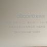 oBook 10, 64 GB, Excellent Cosmetic Condition, not powering on, being sold for parts or repair Image 5