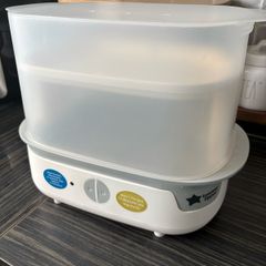 Tommee Tippee steriliser