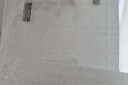 Xbox Ally X Screen Protector