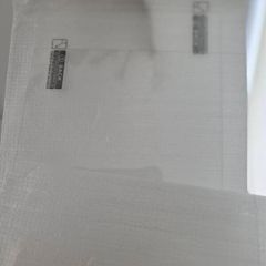 Xbox Ally X Screen Protector