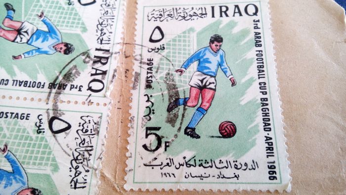 Iraq Football Stamps 1966.