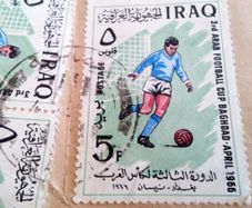 Iraq Football Stamps 1966.
