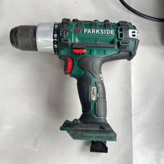 Parkside 20v Two drills