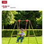 baby swing Image 2