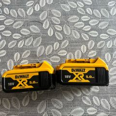 2 dewalt 5ah battery