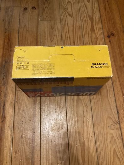 Nintendo Sharp twin famicom console