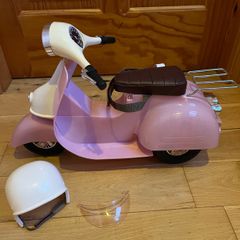 Our generation motor bike