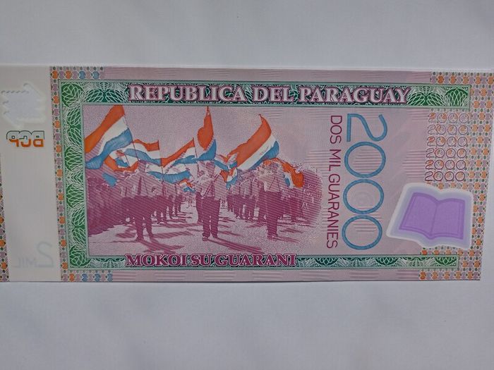 Paraguayan Banknote