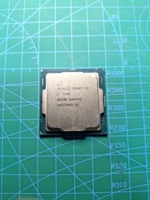 TitleIntel Core i7-7700 3.60GHz SR338 Processor, Socket LGA1151