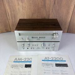 vintage hi fi