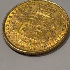 1862 Gold Sovereign Queen Victoria Young head / Shield Back