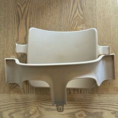Stokke Tripp Trapp Accessories Bundle