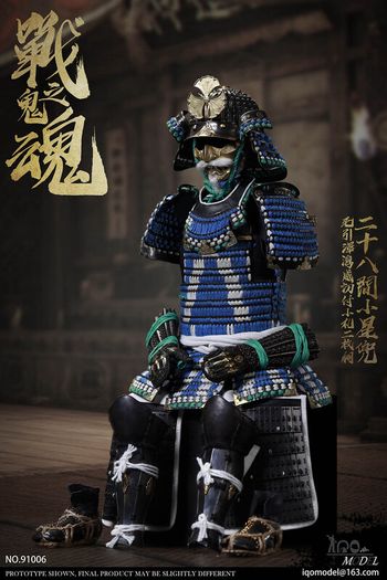 New IQO Model The Soul of War Ghosts 1/6 Samurai Action Figure