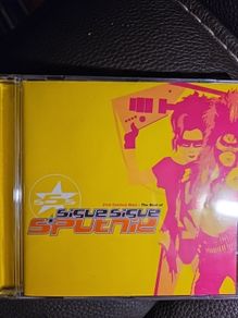 Sigue Sigue Sputnik CD - The Best Of