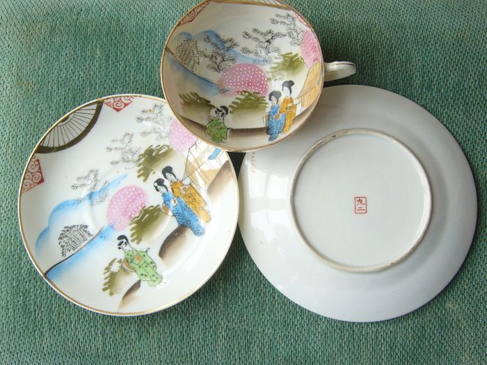 Vintage Fine China Teacup, Saucer and Plate