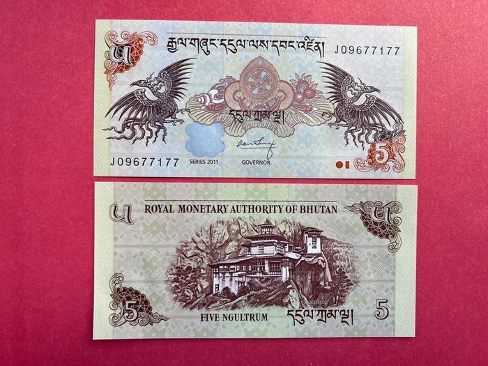 Bhutan  1  Ngultrum   2013  Pick  28.  ( Uncirculated )