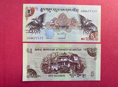 Bhutan  1  Ngultrum   2013  Pick  28.  ( Uncirculated )