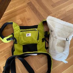 Baby carrier