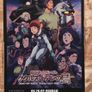 Gundam Kits Image 6