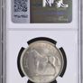 Ireland 1954 | Half Crown | Irish 2s6d | Horse | KM.16a | MS65 Image 2