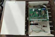 HKC 8/12 Alarm Panel (FREE To Take Away)