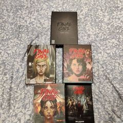Final Girl