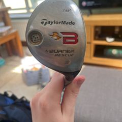 Taylor made hybrid
