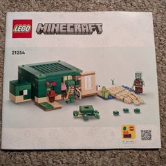 Minecraft Lego 21254 The Turtle Beach House