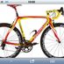 Richardt9191