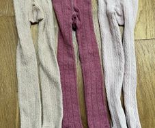 Tights x 3 - NEXT (5-6yrs)